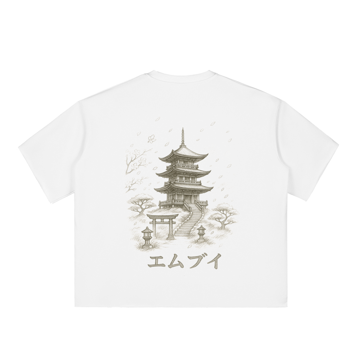 Ancient Temple *China