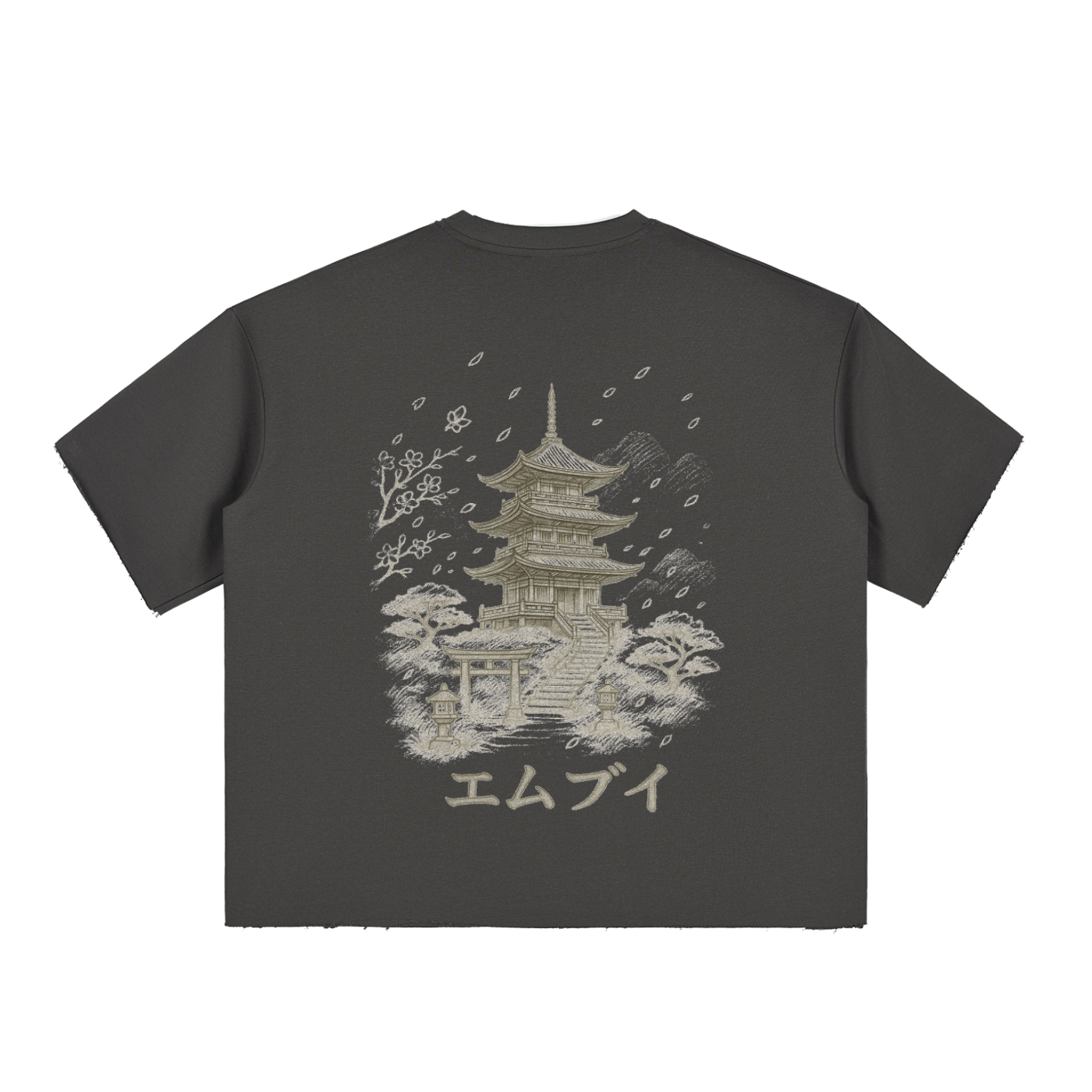 Ancient Temple *China